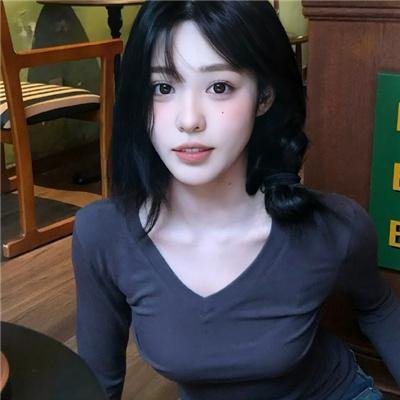 命运速递